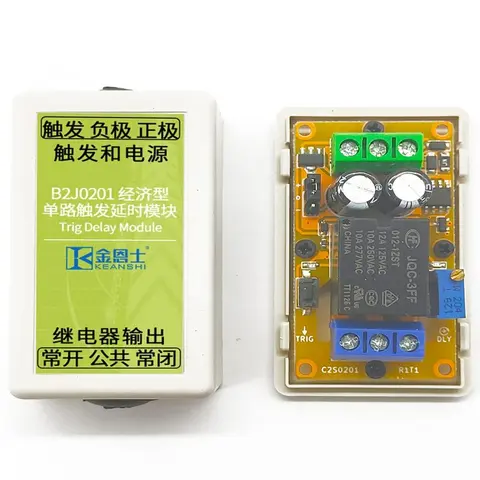 B2J0201 Economical Trigger Delay Module - enclosure with terminal markings alongside the internal relay PCB