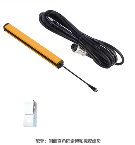 DD Diffuse-reflection Area Light Curtain - package contents