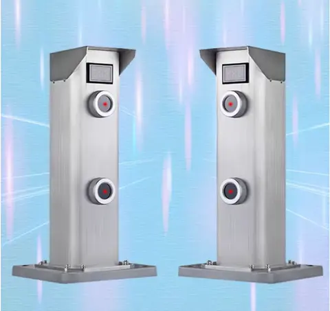 Outdoor Security Sensors