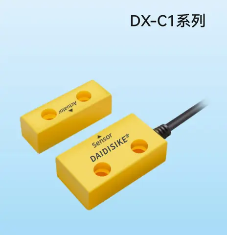 DX-R1 Non-contact Safety Switch (RFID Coded) - product photo