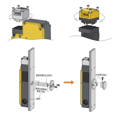 DX-W2 Safety Door Lock (Solenoid Guard Locking Interlock Switch) - product photo