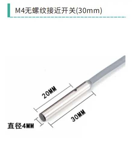 Economy M4/M5/M6 Inductive Proximity Switches (Export-Grade) - dimensional drawing