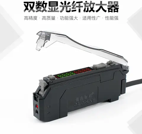 Fiber Optic Sensors