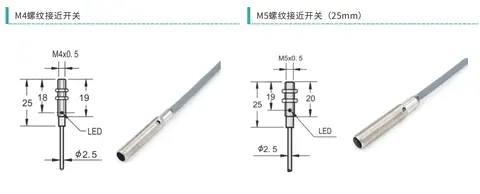 High-Quality Threaded M4/M5/M6 Inductive Proximity Sensors - dimensional drawing