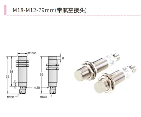 JM Series M18/M30 Connector-Type Inductive Proximity Sensors (M12 Quick-Disconnect) - dimensional drawing