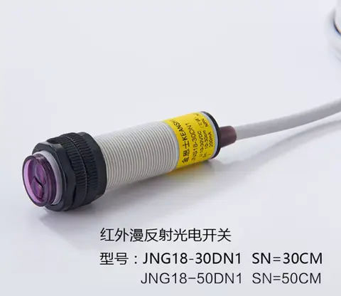 JNS18 & JNK18 Series M18 Diffuse Photoelectric Sensor - product photo