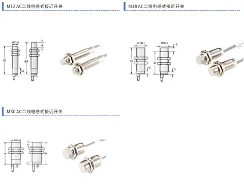 M12/M18/M30 2-Wire AC Inductive Proximity Sensors - dimensional drawing