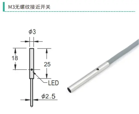 M3 / M4 Non-Threaded (Thread-less) Inductive Proximity Switches - dimensional drawing