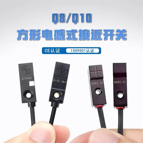 Q08 Series Square Inductive Proximity Sensor (Q082.5T / Q082.5F) - product photo