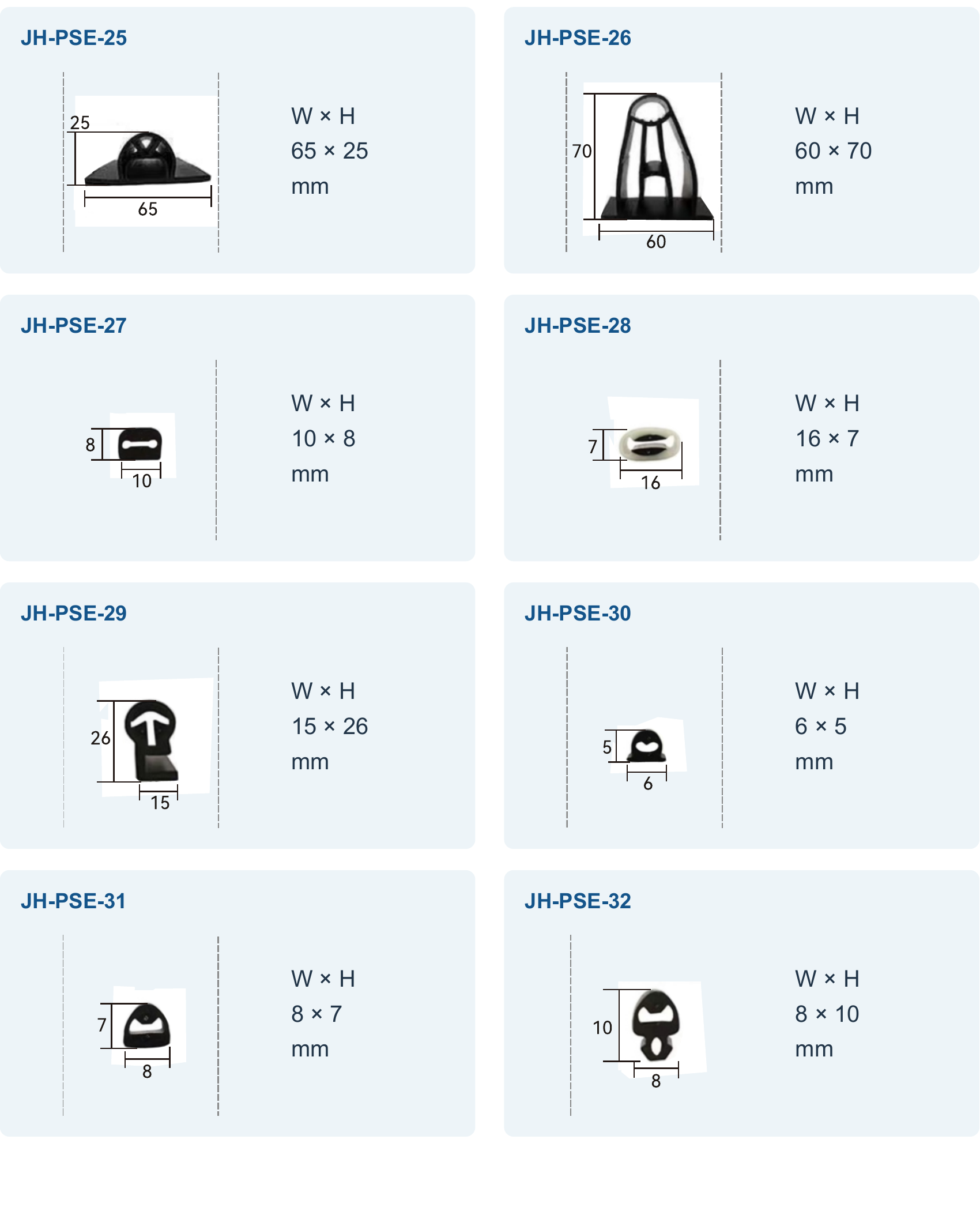 JH-PSE extension cross-section drawings 25 to 32 with width and height in millimetres.