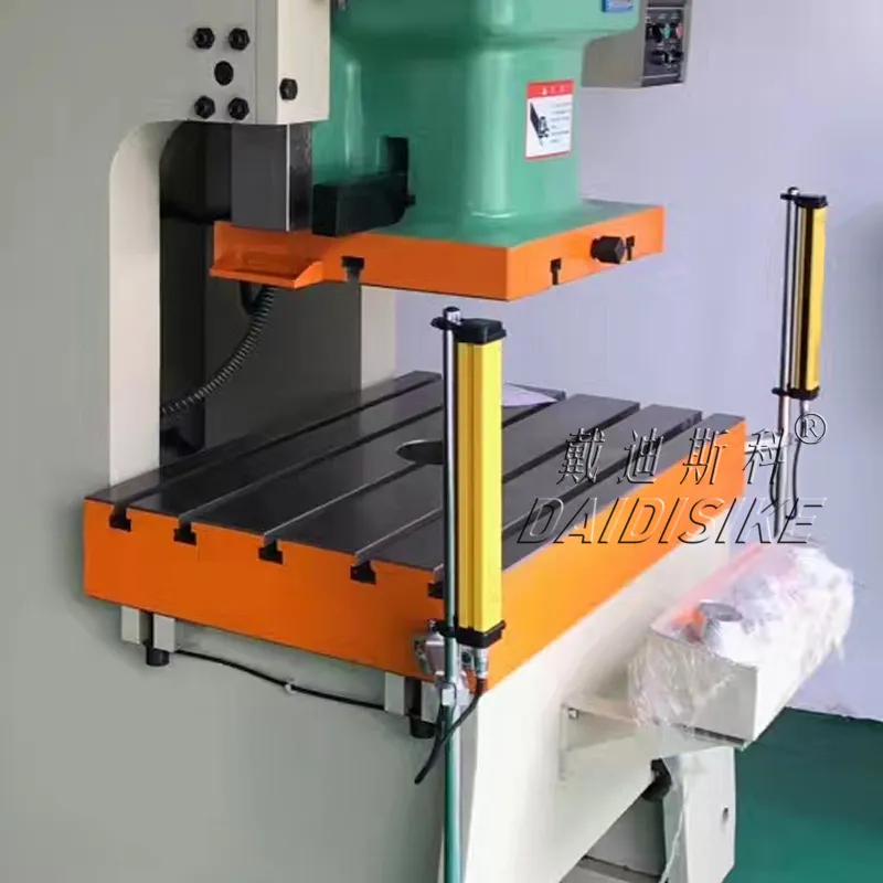DAIDISIKE customer installation case 13