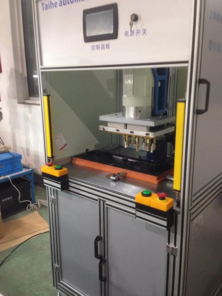 DAIDISIKE customer installation case 15