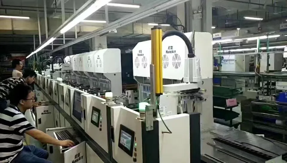 DAIDISIKE customer installation case 19